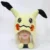 Funny Animal Cap Novelty Pikachu Hats Gag Party Masks Beanies Halloween Birthday Cool Gifts