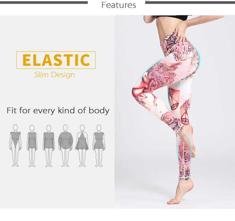 fitness tights (3)