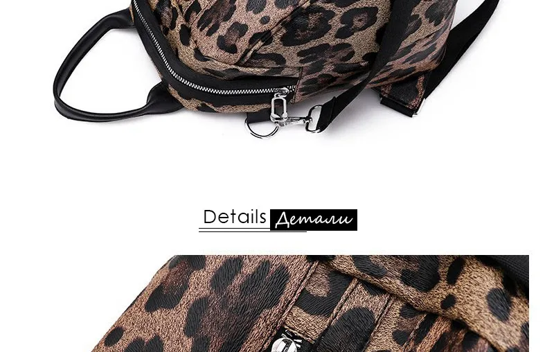women backpack leopard mini backpack_24