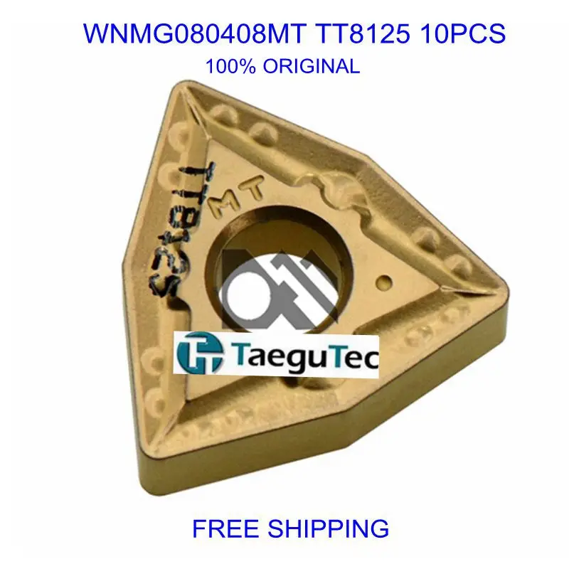WNMG080408MT TT8125 10 шт. карбидные пластины taegutec