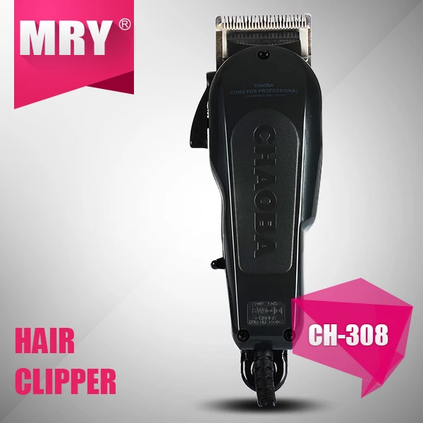 chaoba hair trimmer price