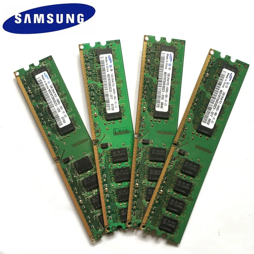 台式机三星 DDR2_1