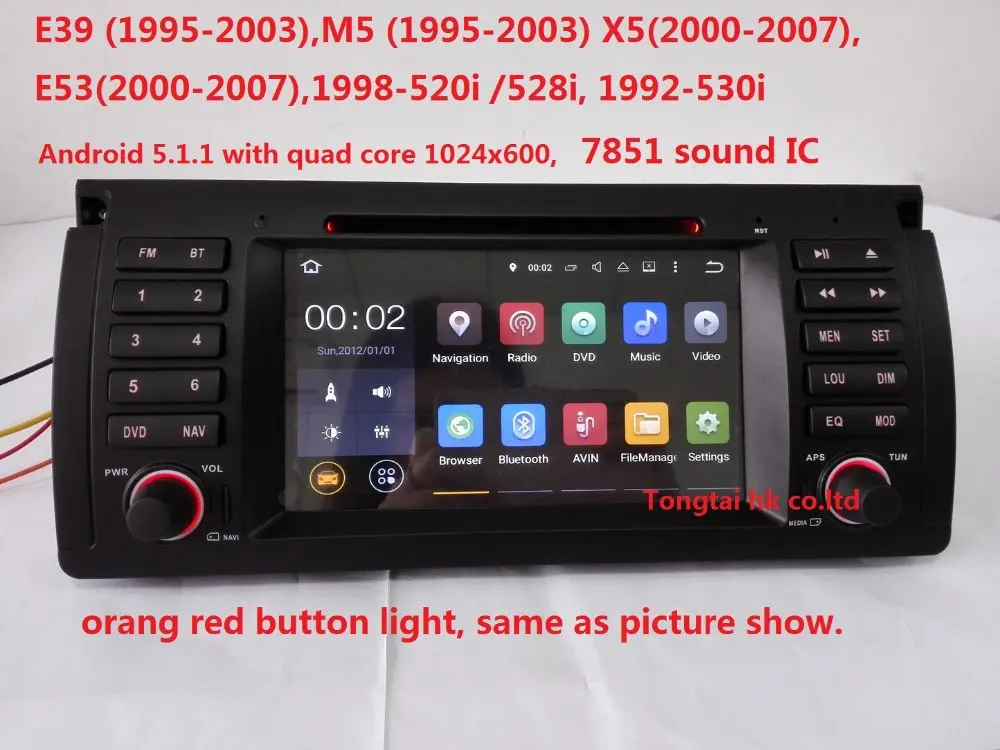 7 inch Android 5.1.1 for bmw E39,X5,M5,E53 car dvd,gps,wifi,3G,radio RDS,canbus,7851,quad core,1024x600,support obd2,dvr,russia