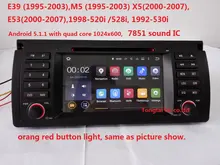 7 дюймов Android 5.1.1 для bmw E39, X5, M5, E53 автомобильный dvd, gps, wi-fi, 3 Г, радио RDS, canbus, 7851, quad core, 1024×600, поддержка obd2, dvr, россия