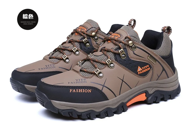 8017 hiking shoes (26)