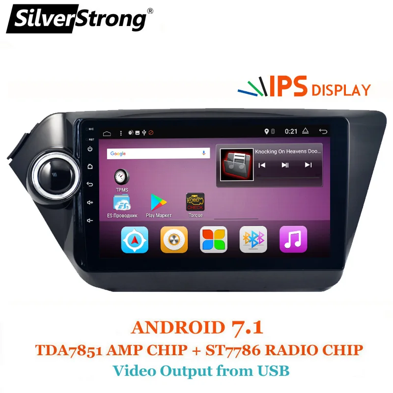 

SilverStrong Car DVD IPS Radio Android 7.1 For KIA RIO K2 with 16G ROM NAVITEL Map Navigation Stereo Audio