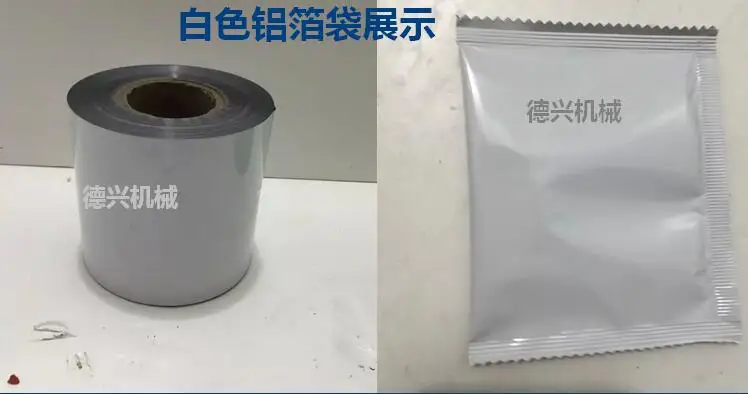 QQ20160921160229