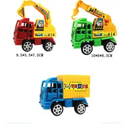 1X мини инерционный грузовик экскаватор Бетономешалка мини-инерционности строительных Digger образование Для детей игрушечный автомобиль
