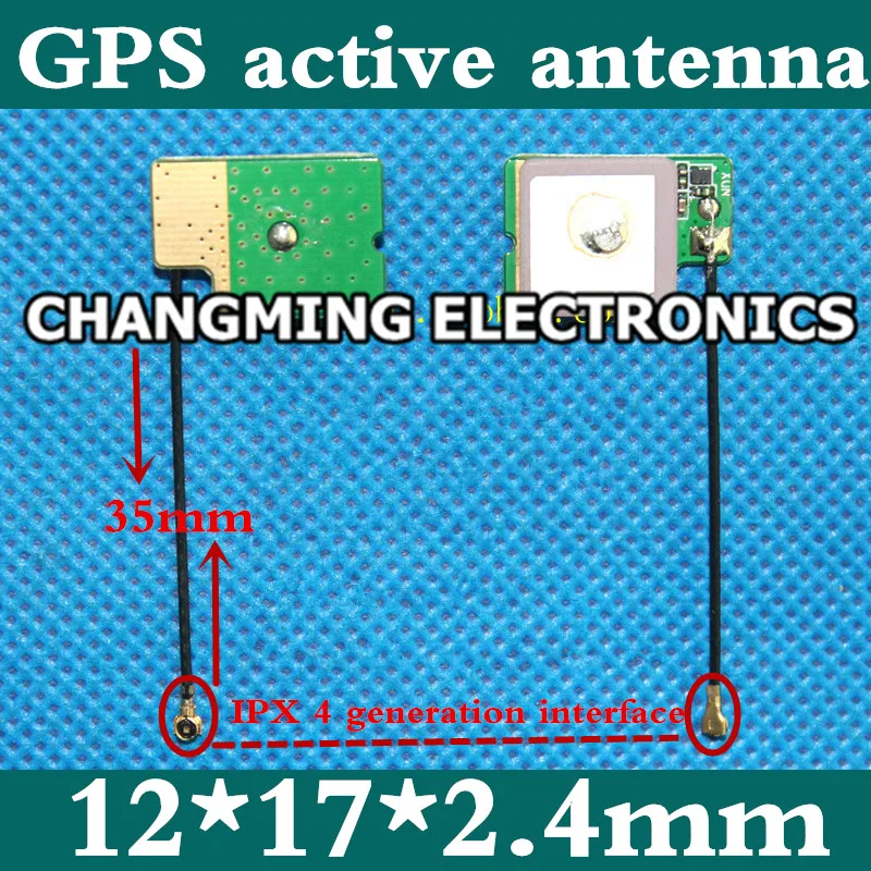 

Built-in GPS active antenna thin 12*17*2. 4mm ceramic 12*12*2mm smart wear watches(working100%FreeShipping)1PCS