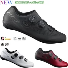 Новинка, shimano SH RC701, обувь для езды на велосипеде, SH-RC701, обувь для езды на велосипеде RC7, SPD-SL