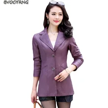 Большие размеры 6XL Длинная кожаная куртка костюм женское кожаное пальто Верхняя одежда Новые весенние и осенние тонкие женские куртки и пальто