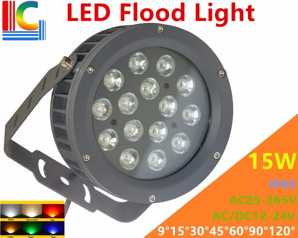 

High quality 15W LED Flood Lights IP65 Waterproof outdoor Landscape Lighting DMX512 Control RGB colorful spotlight 12V 24V 220V