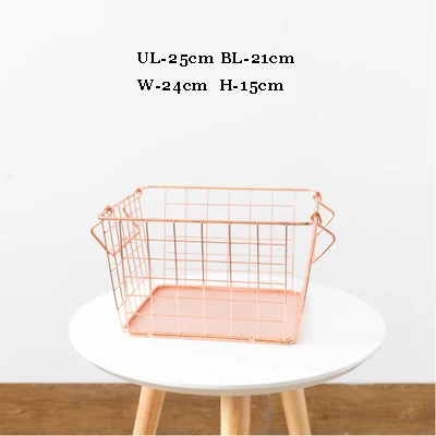 

1pc of S size 25cm Rose Gold Iron Storage Basket Metal Cloak Basket Reception Basket for clothes Bourcery Nordic Home style