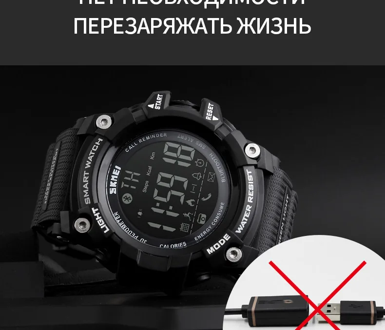 Тисяча двісті двадцять сім-_15