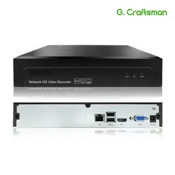Г. Ccraftsman 16ch 5MP H.265 сеть NVR видео Регистраторы 1 HDD 24/7 записывающая IP камера Onvif 2,6 P2P безопасности Системы AEeye