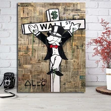 Wall Street Crucifix By Alec Monopolies Art Canvas Poster Painting Wall Picture Print Modern Home Bedroom Decoration Framework Wall Street Crucifix By Alec Monopolies Art Canvas Poster Painting Wall Picture Print Modern Home Bedroom Decoration Framework
