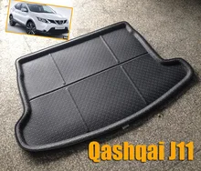 ПРИГОДНЫЙ ДЛЯ 2014 2015 2016 NISSAN QASHQAI J11 КОВРИК для БАГАЖНИКА ЗАДНИЙ БАГАЖНИК ЛИНЕЙНЫХ ГРУЗОВ ЭТАЖ ЛОТОК PROTECTOR