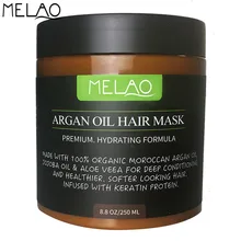 MELAO Repairing Hair Mask Moroccan Argan Oil Nut oil Strength Dry Damaged Hair Repair Soft Conditioner Hair Treatment 250g E MELAO Repairing Hair Mask Moroccan Argan Oil Nut oil Strength Dry Damaged Hair Repair Soft Conditioner Hair Treatment 250g E