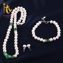 NYMPH натуральный пресноводный ожерелье/серьги/браслет жемчужный ювелирный набор с коробкой вечерние для женщин T227