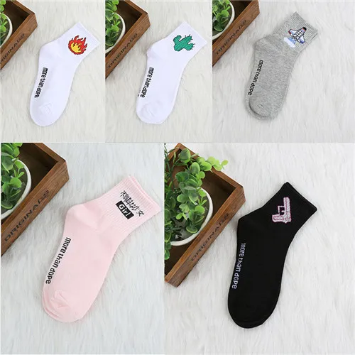 CHAOZHU комплекты модных носков в Корейском стиле для девочек 5 пар/лот, милые повседневные хлопковые носки с рисунком из мультфильма «больше чем допа» полосатые носки с изображением фруктов и животных - Цвет: 17