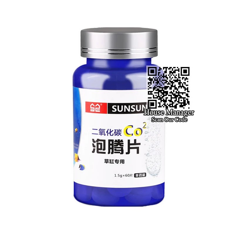 60 шт. CO2 таблетка для водорослей водный аквариум с травой растений водный лист поплавок трава, CO2 углекислый кусочек диффузор производитель - Цвет: 60pcs per bottle