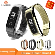 Mijobs Milanese Metal Strap for Huawei Honor Band 4 Running Strap Smart Watch Wristband Wrist Bracelet for Honor Band 4 Running Mijobs Milanese Metal Strap for Huawei Honor Band 4 Running Strap Smart Watch Wristband Wrist Bracelet for Honor Band 4 Running