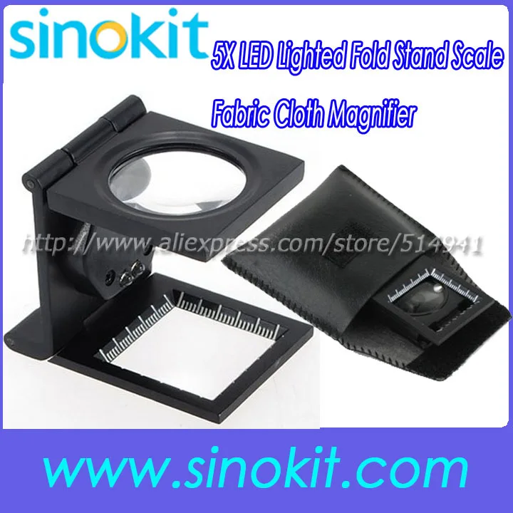

Free Shipping 5X LED Lighted Fold Stand Scale Fabric Cloth Magnifier Loupe TH9005A