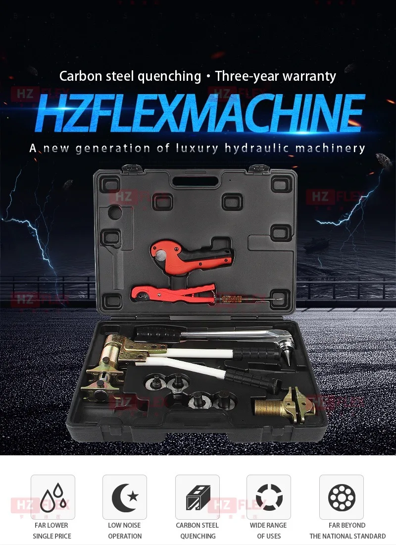 hz1
