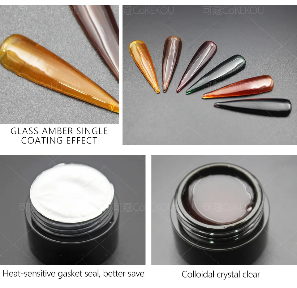 Glass amber gel (8)