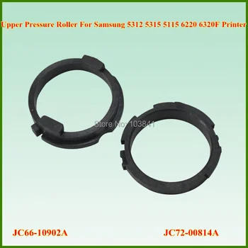 

Free Shipping JC66-10902A JC72-00814A Printer Upper Roller Bushing For Samsung 5312 5315 5115 6220 6320F Printer Spare Parts