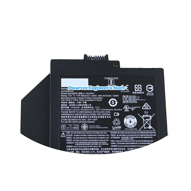 NLVL15C2P0134WHB6-3