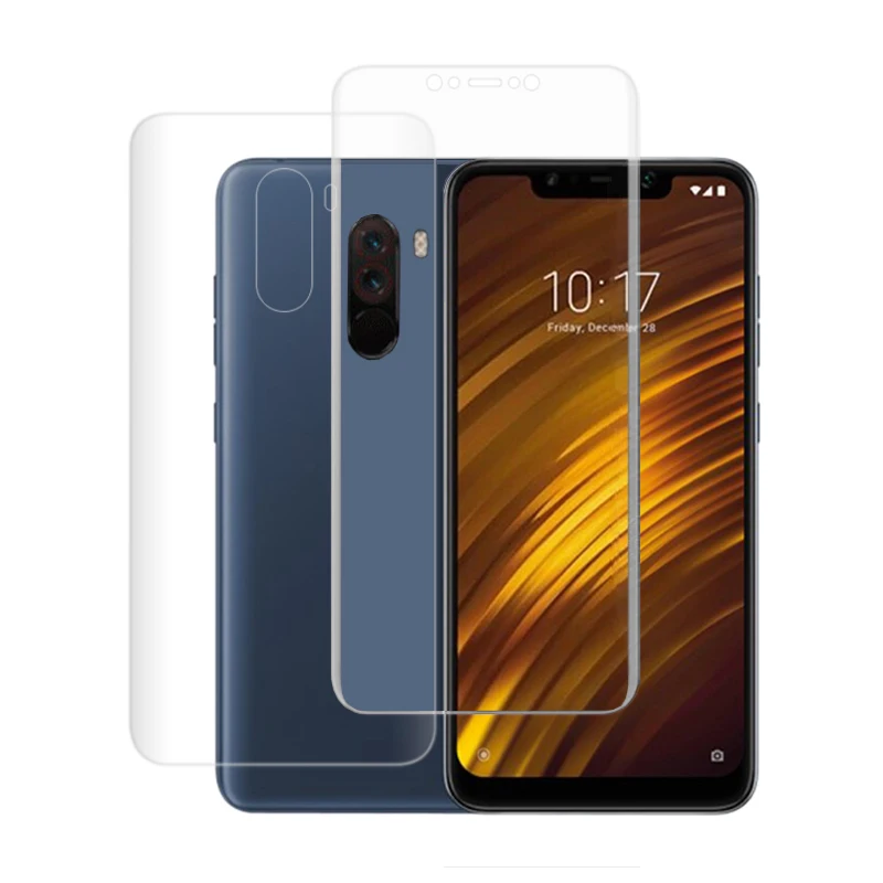 xiaomi film (1)