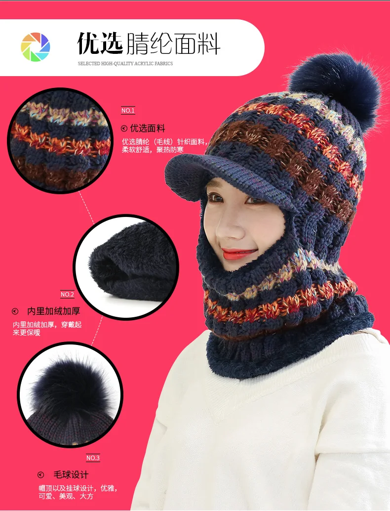 Gorro de Inverno Chapéu de Malha Chapéu de Inverno Conjunto de Bola de Cabelo Feminino Cachecol Moda Espessamento Chapéu Coleiras Pom lã 8 High Quality Acessórios da Moda