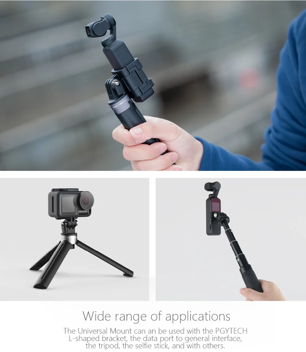 OSMO-POCKET-运动相机四分之一接口转接座-英文版_06