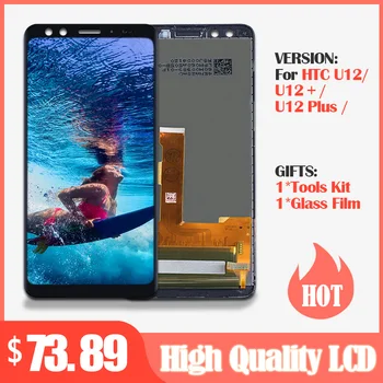 

New For 6.0" HTC U12+/U12 Plus LCD Display Screen+Touch Panel Digitizer Screen For HTC U12 Plus LCD Assembly Replacement Parts