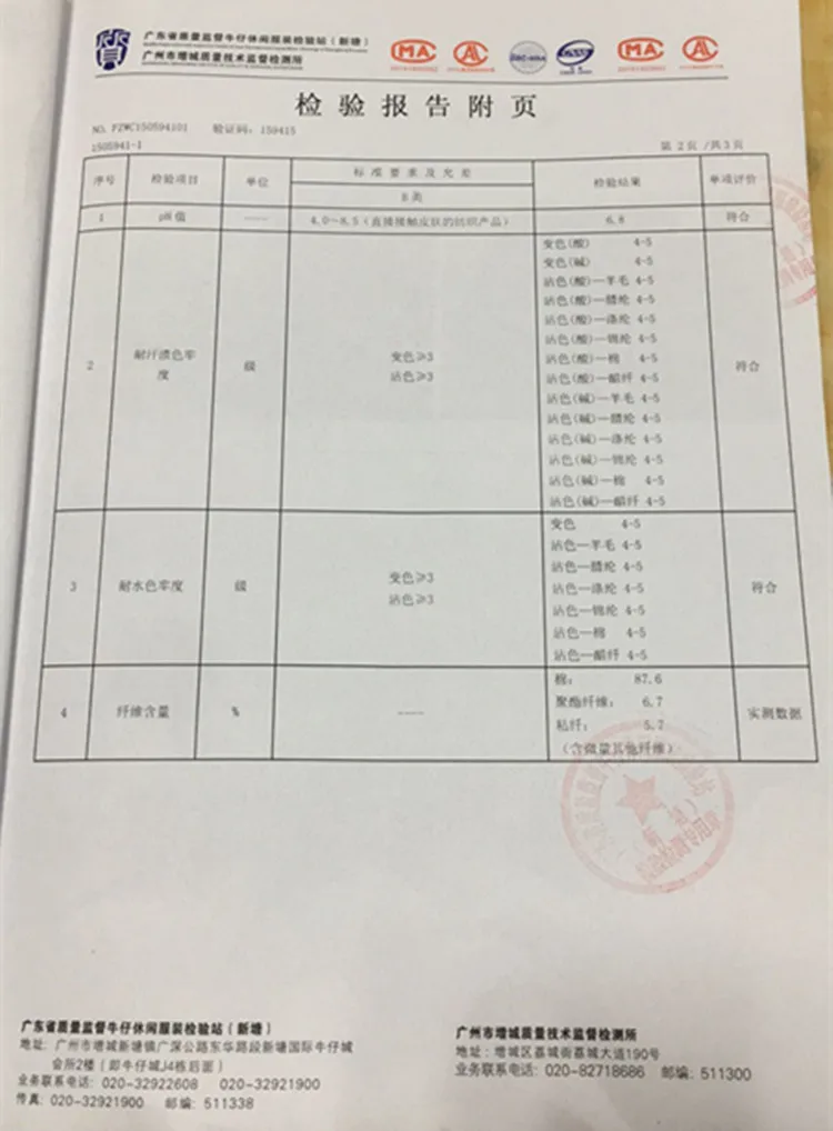 Летние Новые шорты женские модные однотонные хлопковые джинсовые шорты женские высококачественные модные тонкие джинсовые шорты с кисточками