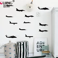 13 шт./компл. смешанные Размеры самолет Форма настенные наклейки для детской комнаты домашний декор самолета Наклейки на стены для мальчиков подарки Съемный Wall Art росписи