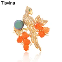 Tisvina, новые жемчужные изумрудные Броши с попугаями для мужчин, ювелирные изделия для мужчин, Детская Красивая Милая брошь с птицей, праздничная брошь, корсажи двойного назначения