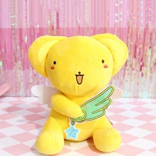 1 шт. Очаровательная Cardcaptor Sakura мягкая плюшевая подушка мультяшная плюшевая кукла игрушка орнамент для детей Рождественский подарок