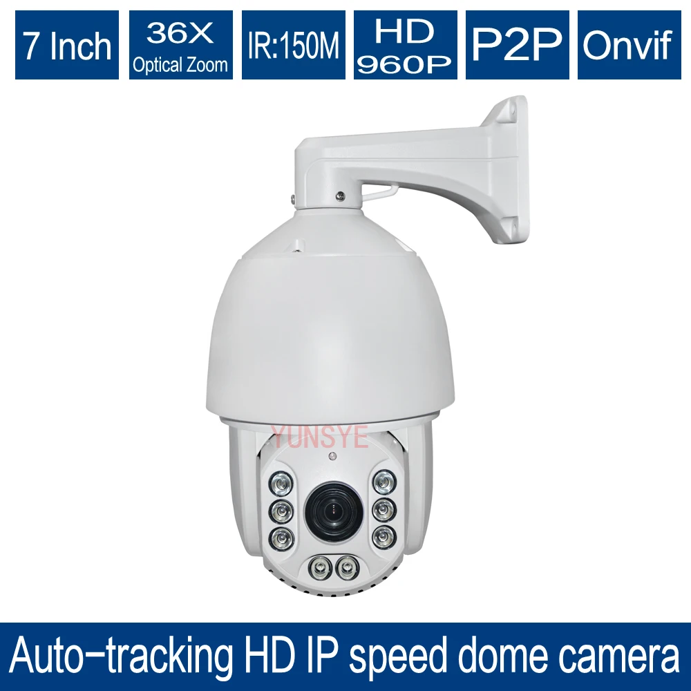 

1.3MP auto-tracking Speed Dome camera 960P High Speed Dome 20X Optical Zoom, ip camera, auto-tracking camera Speed Dome ir150m