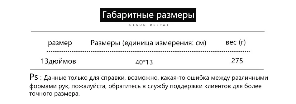 Олсон Дипак корова Разделение кожа сварки барбекю Резка переноски фабрики Садоводство защитная Рабочая Перчатки HY036