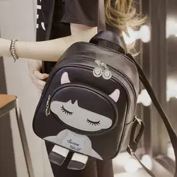 Новая дизайнерская простая сумка на плечо из мягкой кожи женский рюкзак 2019 Новая повседневная модная сумка для путешествий индивидуальный