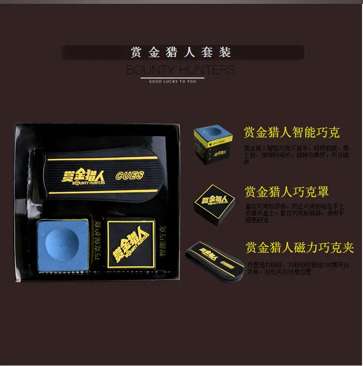 chalk-holder_02
