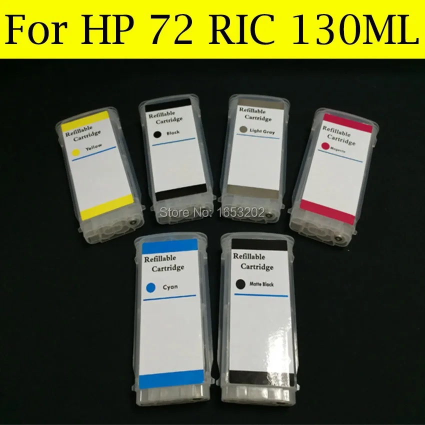 HP 72 RIC 130ML 5
