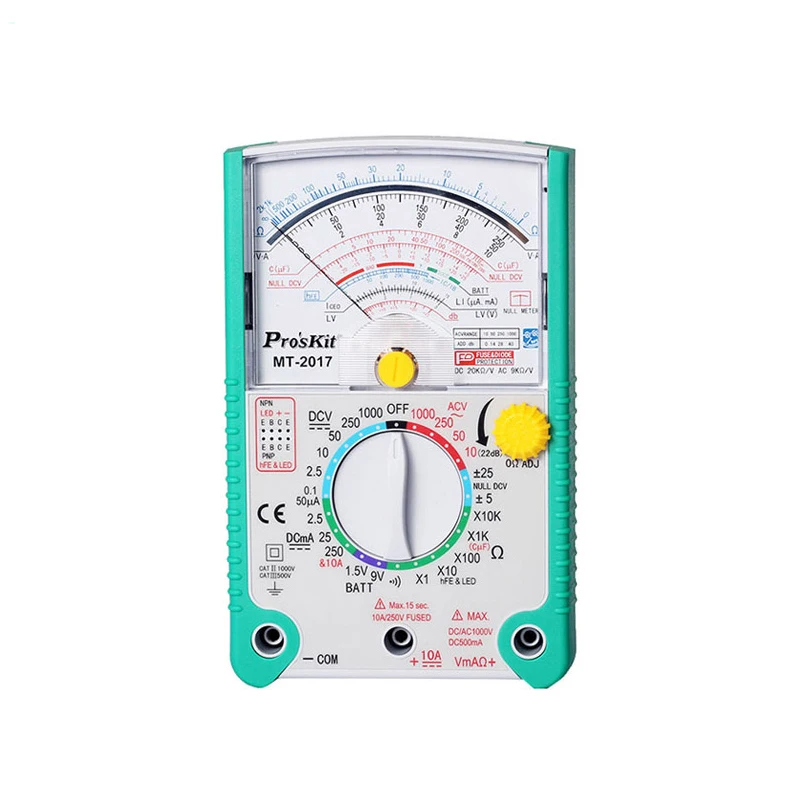 

MT-2017 Analog Multimeter Safety Standard Professional Ohm Test Meter DC AC Voltage Current Resistance Analog Multimeter