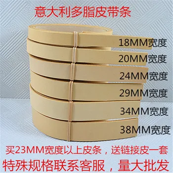 

multi size women men DIY vegetable tanning leather belt original color