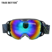 Профессиональные лыжные очки двойной противотуманный UV400 сферические Лыжный Спорт на открытом воздухе спортивные поляризованные Сноубординг лыжные очки для Для мужчин Для женщин