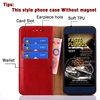 Phone Bags & Cases