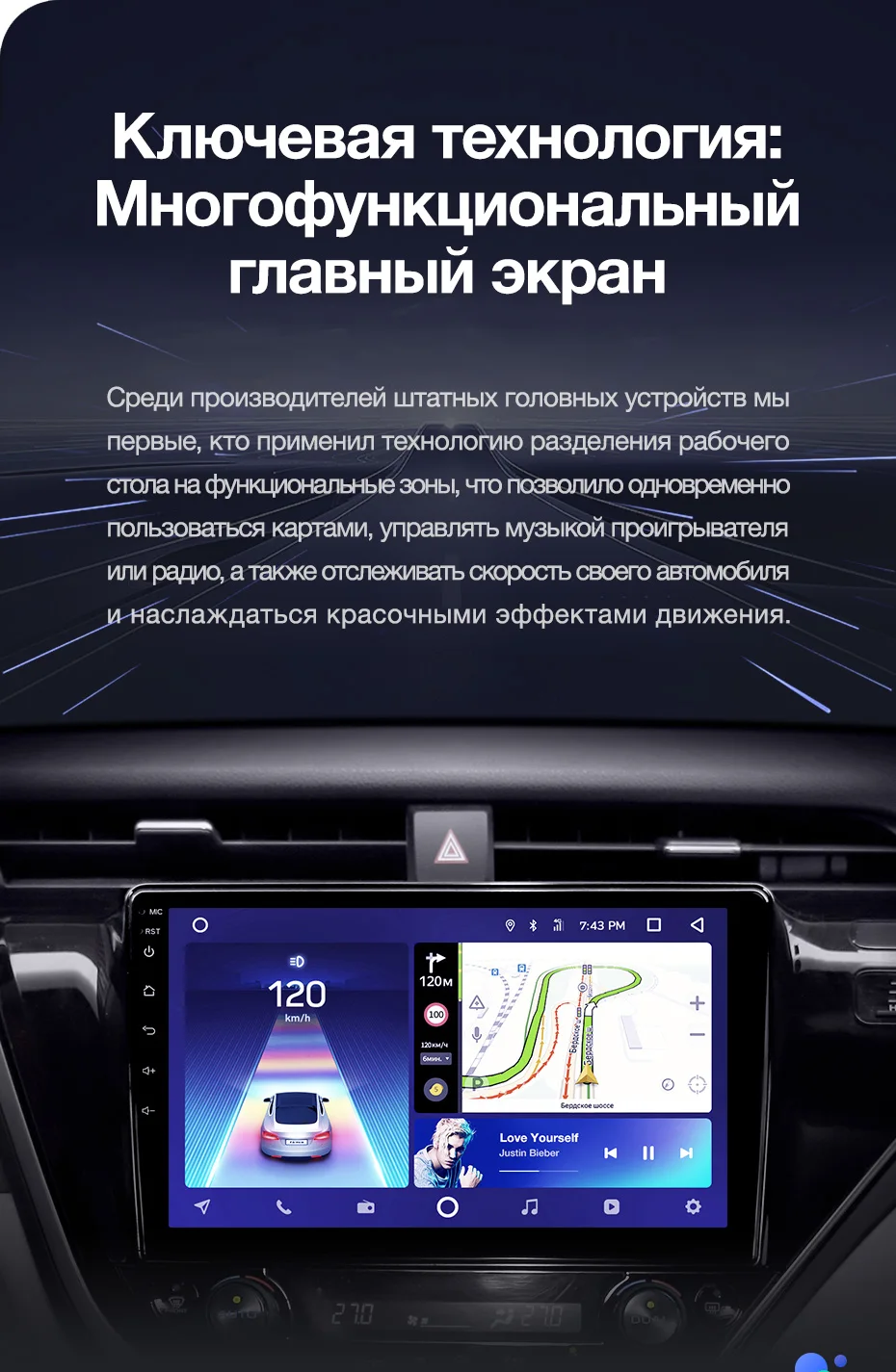 TEYES CC2 Штатная магнитола для Тойота Камри 9 XV70 Toyota Camry 9 XV70 Android 8.1, до 8-ЯДЕР, до 4+ 64ГБ 32EQ+ DSP 2DIN автомагнитола 2 DIN DVD GPS мультимедиа автомобиля головное устройство