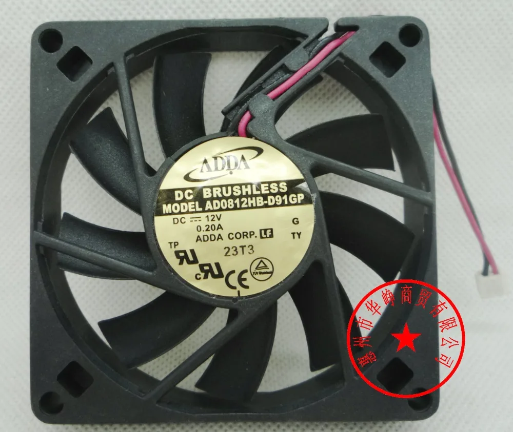 New FOR ADDA 8015 12V 0.2A AD0812HB-D91GP double ball cooling fan